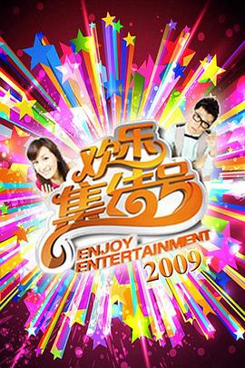 沈阳网站建设优化服务商